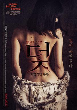 剧场版彩蛋资讯配图